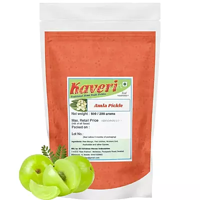 Mangalore Special Kaveri Nellikayi (Gooseberry) Pickle | Authentic South Indian Flavor- 500g