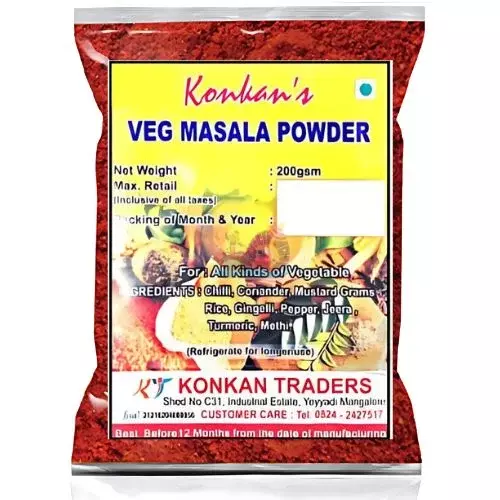 Konkanโs Veg Masala Powder- 200g Konkanโs Veg Masala Powder- 200g