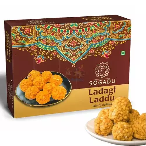 Sai Sogadu Sweets Ladagi Laddoo- 250g