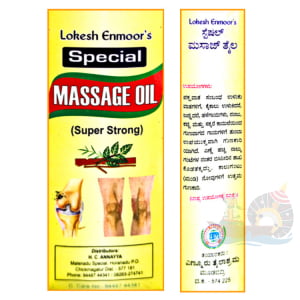 Lokesh Emnoor's Special Massage Oil