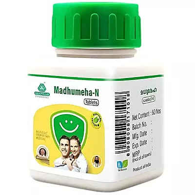 Shankar Pharmacy Madhumeha N Tablet- 60 Nos
