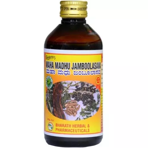 Bharath's Maha Madhu Jamnulasava – Ayurvedic Tonic for Digestive Wellness