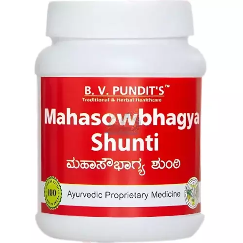 B. V. Pundit's Mahasowbhagya Shunti B. V. Pundit's Mahasowbhagya Shunti