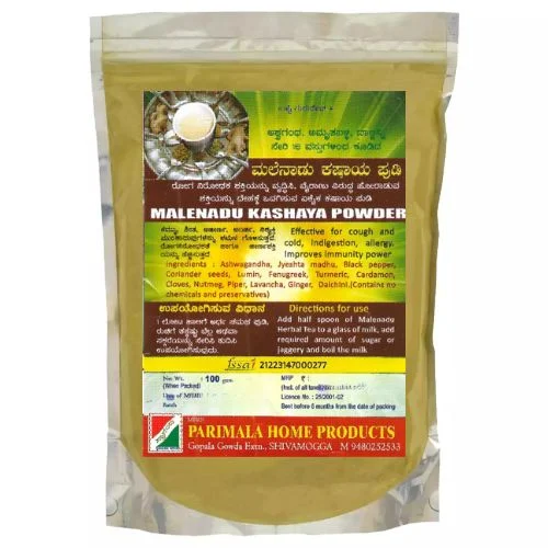 Malenadu Kashaya Powder โ Traditional Herbal Blend for Daily Wellness Malenadu Kashaya Powder โ Traditional Herbal Blend for Daily Wellness