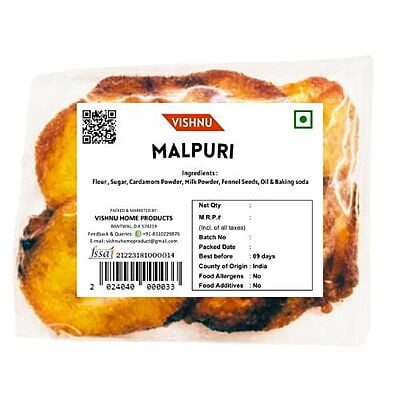 Vishnu Mangalore Malpuri | Malpua- 200g