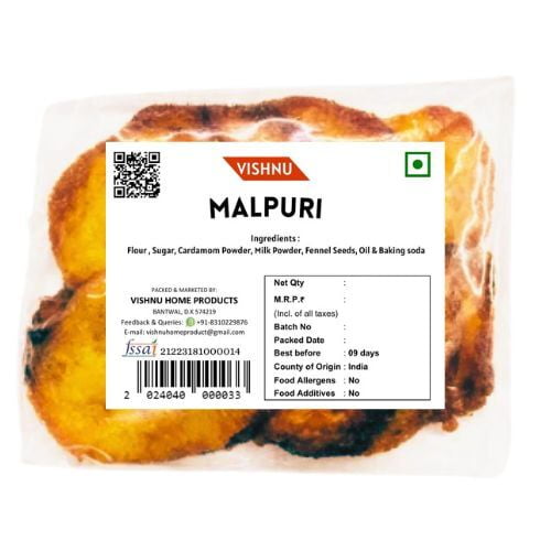 Vishnu Mangalore Malpuri | Malpua- 200g