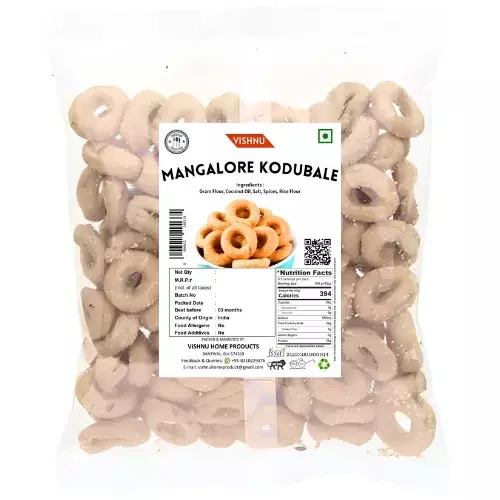 Vishnu Special Rice Kodubale Vishnu Special Rice Kodubale