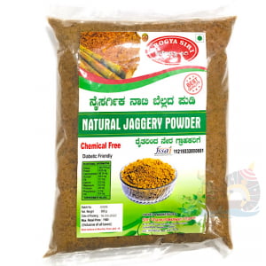 Natural Jaggery Powder- 500g