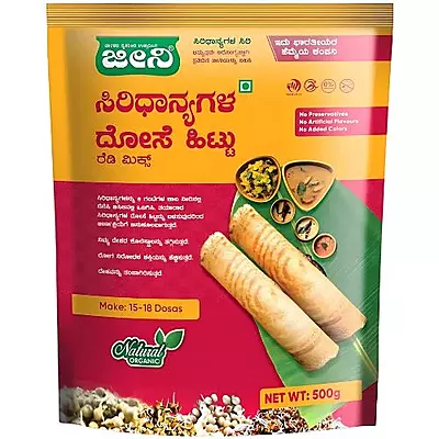 Jeeni Millet Dosa Mix- 500g