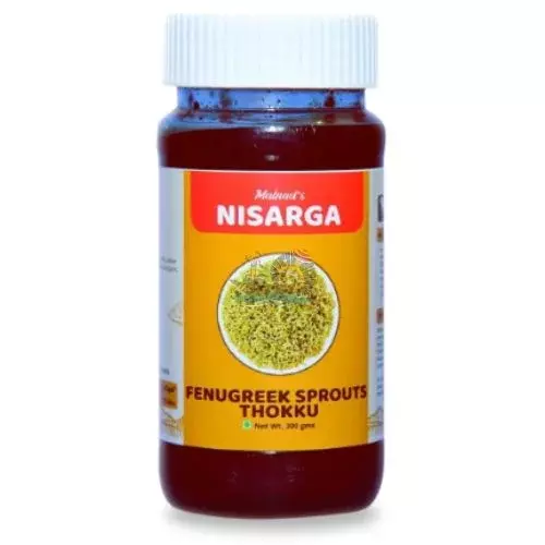 Nisarga  Fenugreek Sprouts pickle- 300g