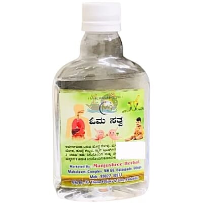 Oma Sathwa | Ajamoda Arka- 200ml