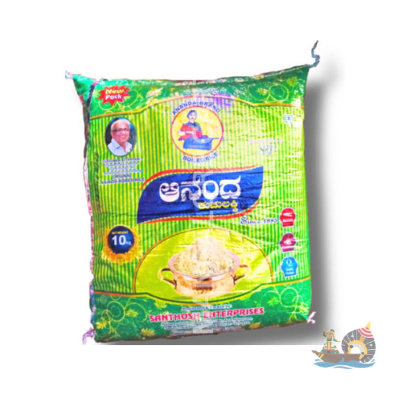 Ananda Brand White Boiled Rice