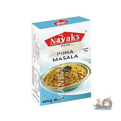 Nayak's Poha Masala- 100g