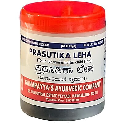 GAC Prasutika Leha- 200g