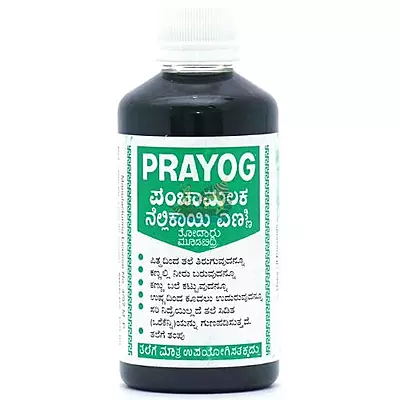 Prayog Panchamalaka Amla Oil | Nellikayi Oil Prayog Panchamalaka Amla Oil | Nellikayi Oil