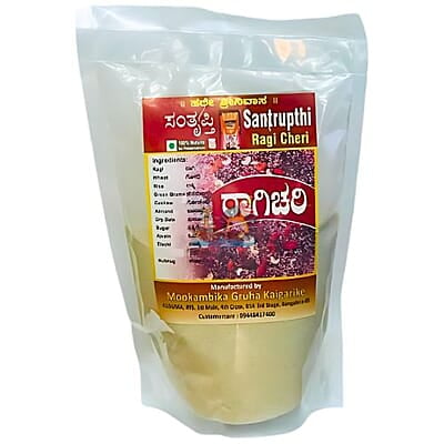 Ragi Cheri