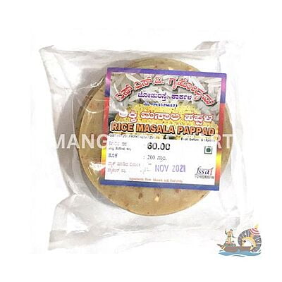 Rice Masala Papad- 200g