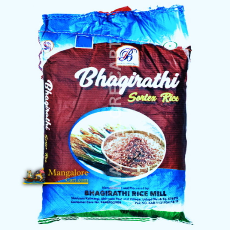 Bhagirathi Nandi Boiled Rice