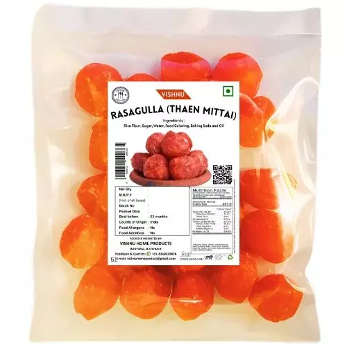 Vishnu Special Dry Red Rasagulla | Thaen Mittai- 200g Vishnu Special Dry Red Rasagulla | Thaen Mittai- 200g