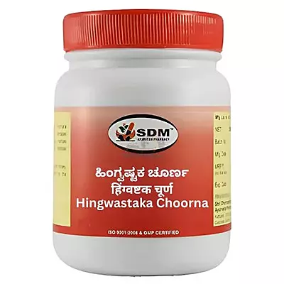 SDM Hingwastaka Choorna- 100g