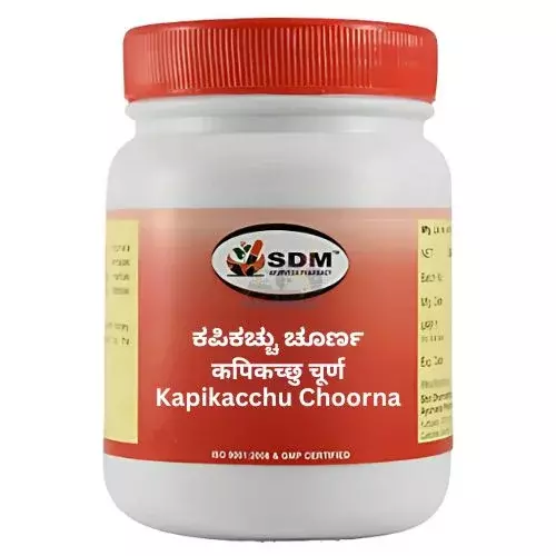 SDM Kapikacchu Choorna- 100g SDM Kapikacchu Choorna- 100g