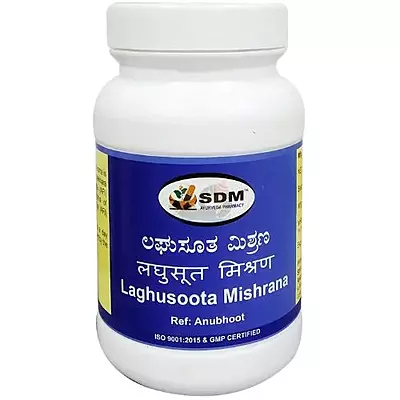 SDM Laghusoota Mishrana- 100g