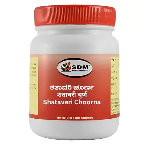 SDM Shatavari Choorna- 100g SDM Shatavari Choorna- 100g