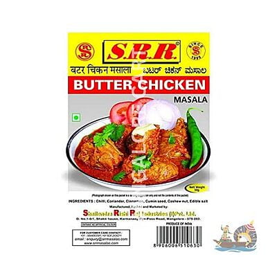 SRR Butter Chicken- 100g