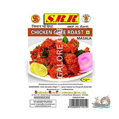 SRR Chicken Ghee Roast- 60g