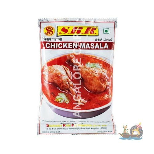 SRR Chicken Masala- 80g