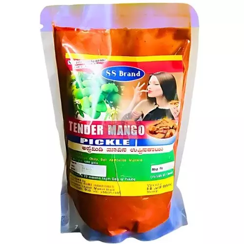 S S Brand Appemidi Pickle- 500g