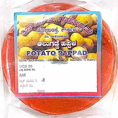 SSV Potato Papad- 200g