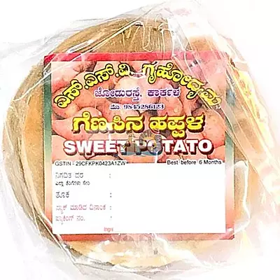 SSV Sweet Potato | Genasina Papad- 200g