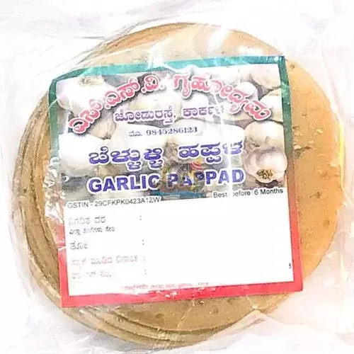 SSV Garlic Papad- 200g