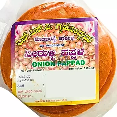 SSV Onion Papad- 200g