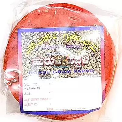 SSV Horse Gram | Huruli Papad- 200g