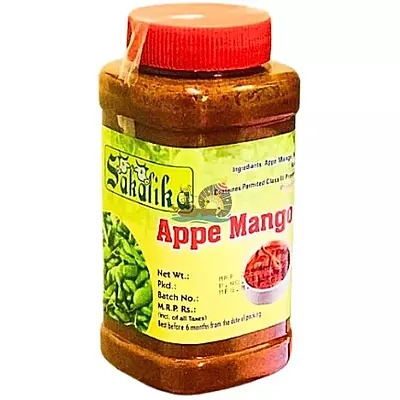 Sakalika Appe Mango Pickle