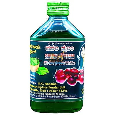 Savala Tailam | Onion Hair Oil