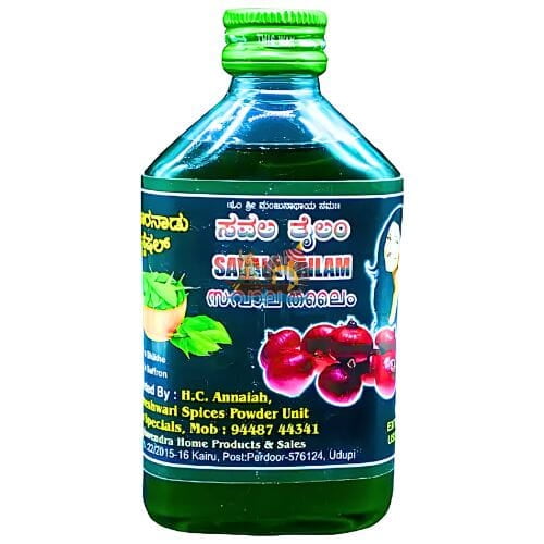 Savala Tailam | Onion Hair Oil Savala Tailam | Onion Hair Oil