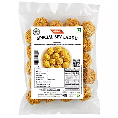 Vishnu Special Sev Unde
