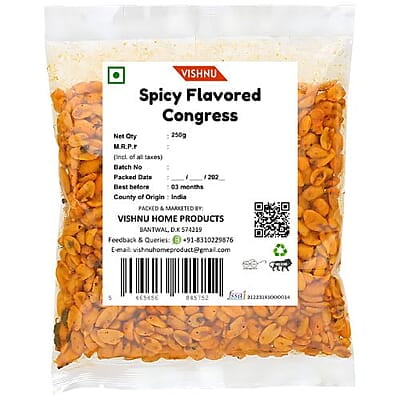 Spicy Flavoured Congress- 250g
