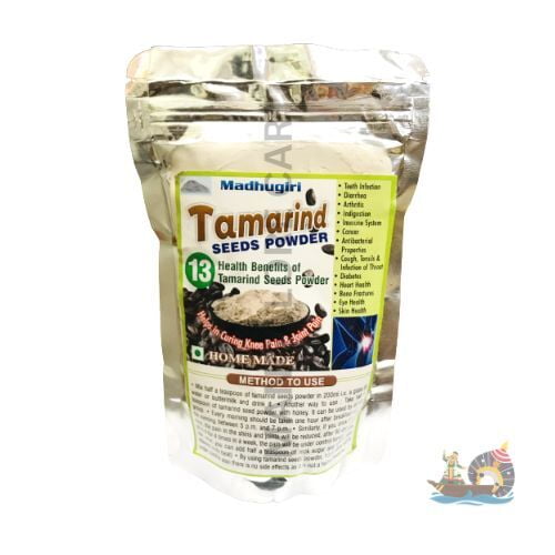 Tamarind Seeds Powder- 150g