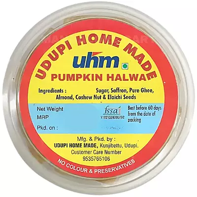 Udupi Home Made Pumpkin Halwa- 250g