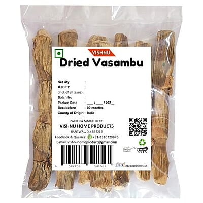Sweet Flag | Baje | Vasambu | Acrous Calamus- 1pack