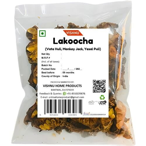 Good Quality Vate Huli | Lakooncha | Yesal Puli | Monkey Jack Good Quality Vate Huli | Lakooncha | Yesal Puli | Monkey Jack