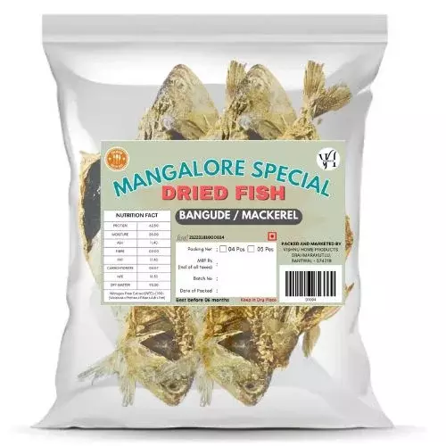 Mangalore Special Dried Fish Bangude | Mackerel Mangalore Special Dried Fish Bangude | Mackerel