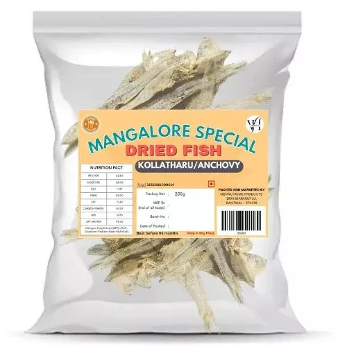 Mangalore Special Dried Fish Kollatharu | Anchovy Mangalore Special Dried Fish Kollatharu | Anchovy