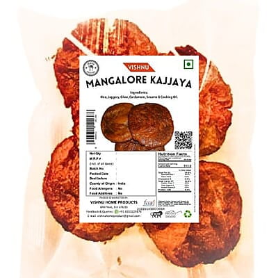Vishnu Mangalore Special Kajjaya- 250g