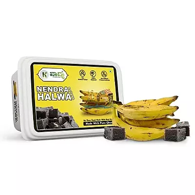 Khadya Nendra Banana Halwa- 250g
