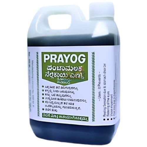 Prayog Panchamalaka Amla Oil | Nellikayi Oil Prayog Panchamalaka Amla Oil | Nellikayi Oil